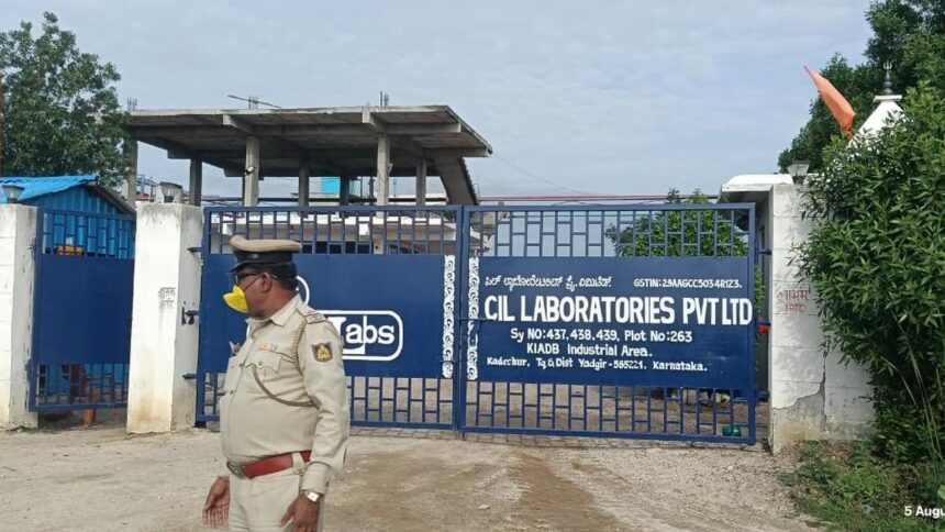 Suspected-chemical-leak-at-pharmaceutical-manufacturing-unit Three Workers Die After Toxic Gas Leak at Pharmaceutical Plant in Karnataka’s Yadgir