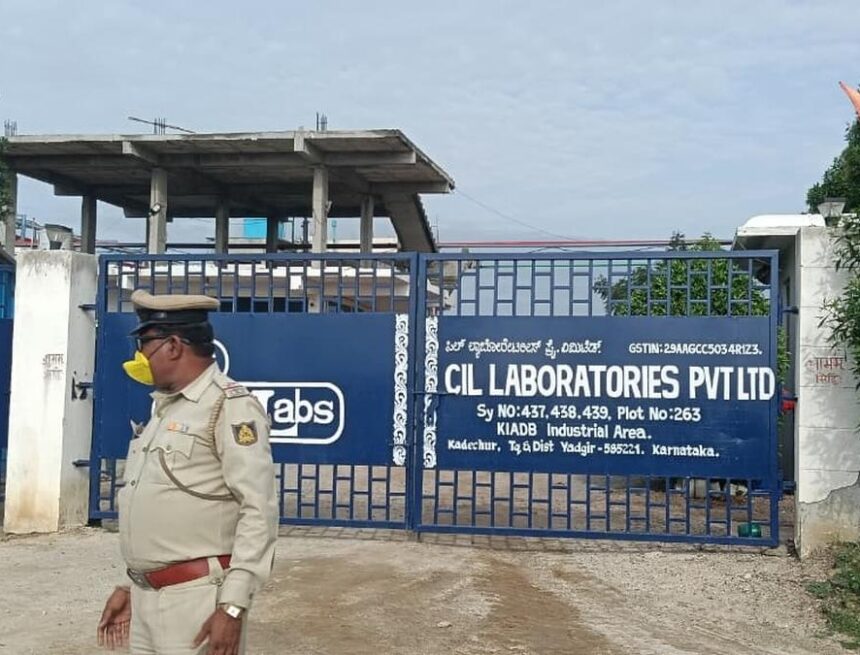 Three Workers Die After Toxic Gas Leak at Pharmaceutical Plant in Karnataka’s Yadgir