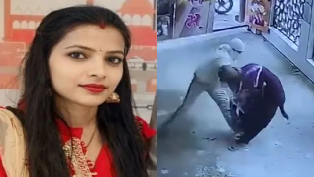 Untitled-design-48 Faridabad Teacher Murder: Woman Lured Out of School After Attacker Used Husband’s Name as Trap