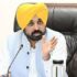 Punjab Ministers’ Foreign Trips Under Scrutiny as Questions Rise Over Clearance Procedures