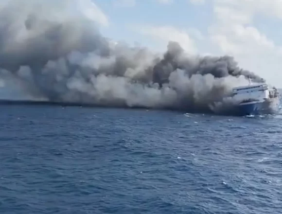 madura-island-ship-fire-indonesia.jpg Five Dead, Dozens Missing After Ferry Fire Tragedy Near Indonesia’s Madura Island
