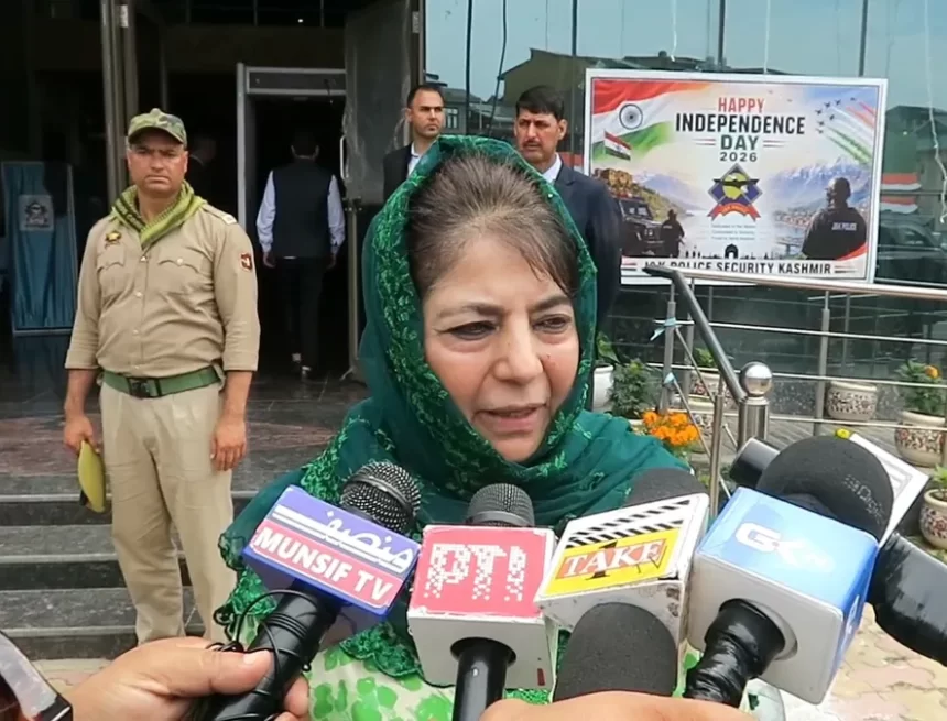 Mehbooba Mufti Urges Centre to Assess India’s Progress Towards Constitutional Ideals