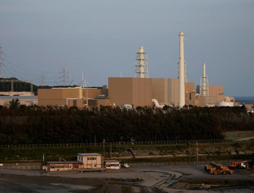 Chubu Electric Chief Set to Resign Over Hamaoka Nuclear Plant Data Scandal