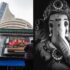 Stock Market Closed Today: NSE, BSE Shut on September 14 for Ganesh Chaturthi