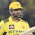 Madras High Court Directs Registry to Number Retired IPS Officer’s Plea in MS Dhoni’s ₹100 Crore Defamation Case