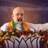 UCC Debate Intensifies in Uttar Pradesh as BJP Allies Yet to Clarify Stand