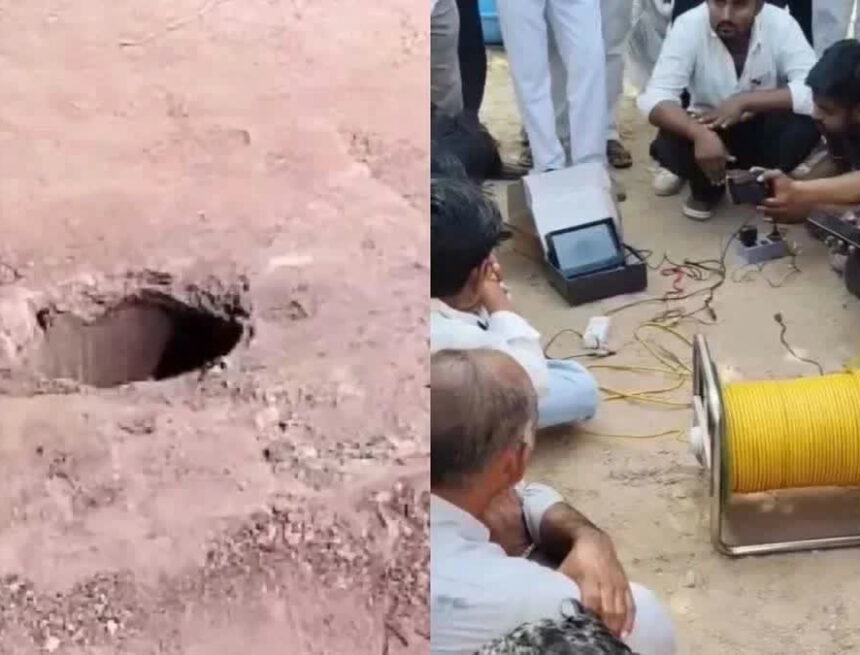 1200-675-27892419-631-27892419-1792211628856 9-Year-Old Boy Dies After Falling Into 1,050-Foot Borewell in Rajasthan’s Phalodi