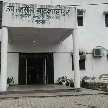 Badshahpur_photo_1791521273543_fO2Z_1791521276751_9tbS_dc53a7bb-031b-4a6d-9861-459c30ccf61e_Hgoj Over 35,000 Gurugram Property Deals Worth ₹55,000 Crore Under Income Tax Scanner